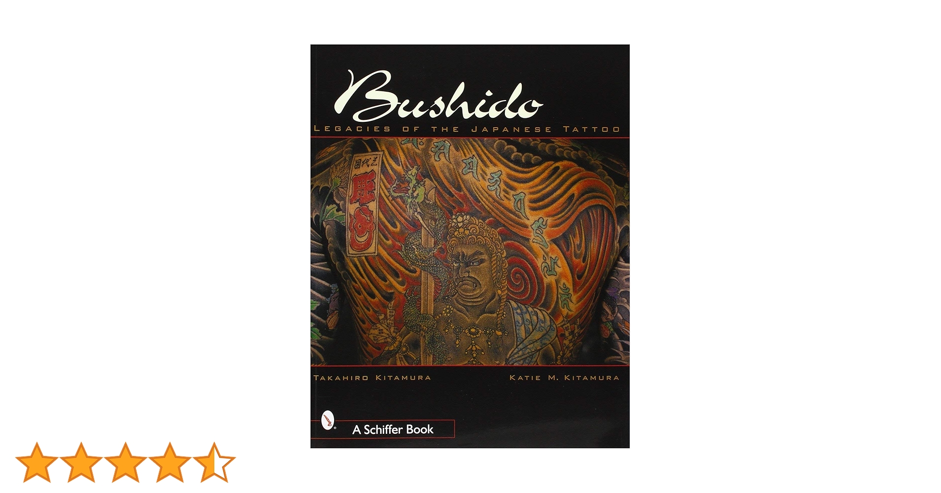 Amazon | Bushido: Legacies of the Japanese Tattoo | Kitamura